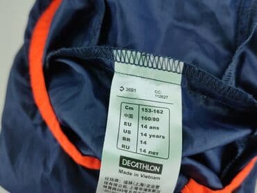 kurtka jula: Kurtka przejściowa, Decathlon, 14 lat, 158-164 cm, stan - Bardzo dobry — 4