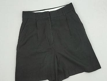 Amisu, Szorty damskie, rozmiar S — 1