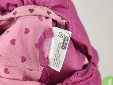 moncler kurtka świecąca: Kurtka, Ergee, 9-12 miesięcy, stan - Bardzo dobry — 4