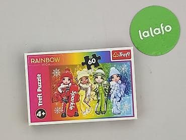 ecco dzieci: Puzzle dla Dzieci, stan - Bardzo dobry — 2