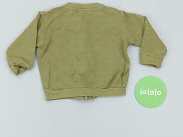 kurtka flek: Sweatshirt, 5.10.15, 9-12 months, condition - Good — 3