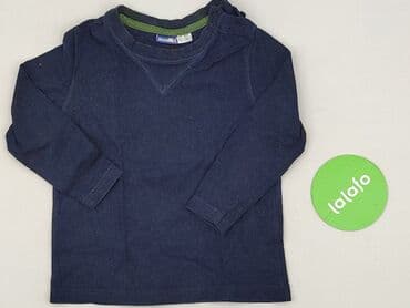 lidl kombinezon softshell: Blouse, Lupilu, 1.5-2 years, 86-92 cm, condition - Very good — 2