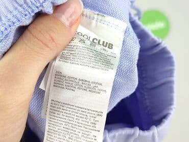 smyk ubranka dla niemowląt: Sweatpants, Cool Club, 9-12 months, condition - Very good — 5