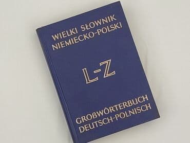 Książki: Książka, gatunek - Edukacyjna, stan - Idealny
