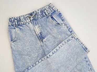 Джинси жіночі