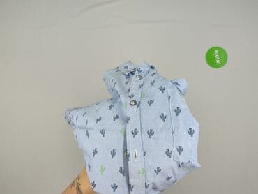 q s designed by koszulki męskie: Carry, Koszulа dla mężczyzn, XL — 6