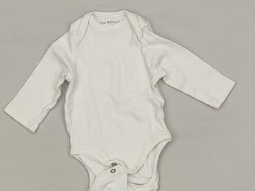 zara body biale: Body, Fox&Bunny, 0-1 miesięcy, 
stan - Idealny — 1