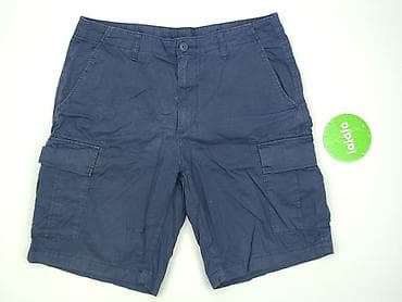 basic uniqlo: Uniqlo, Szorty dla mężczyzn, rozmiar M — 2