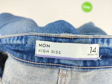 jeansy flare co to znaczy: Джинси жіночі, розмір XL — 4