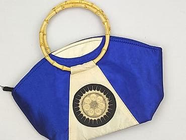 Torebka, stan - Bardzo dobry