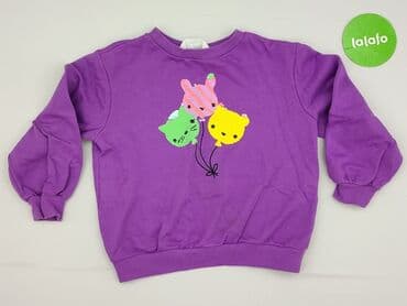 c and a bluza: Bluza, H&M, 8 lat, 122-128 cm, stan - Bardzo dobry — 2