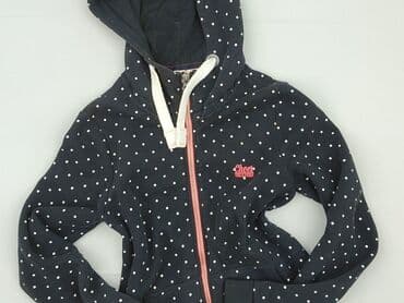 reserved sukienka dresowa: Reserved, Bluza z kapturem damska, S — 1