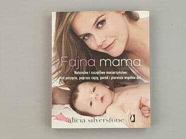 Book, genre - Non-fiction, condition - Perfect