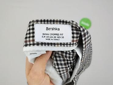 Bershka, Брюки жіночі, розмір M — 4