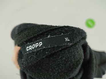 prada dresy: Cropp, Bluza z kapturem damska, rozmiar XL — 4