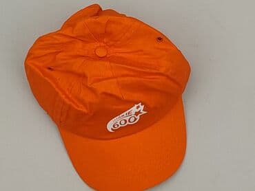 Hats and caps: Baseball cap, Male, condition - Very good — 1