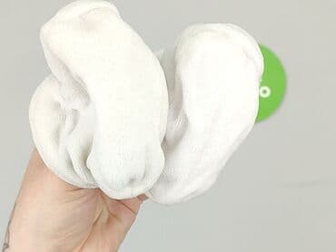 buty zimowe dla dzieci ccc: Half shoes 18, Used — 6