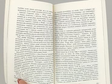 Книги: Книга, жанр - Роман, стан - Дуже гарний — 3