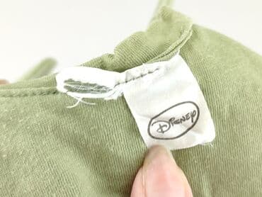 czapka monkler: Śliniak, kolor - Khaki, stan - Bardzo dobry — 4
