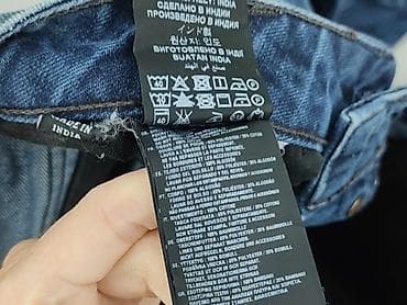 przeceny big star: G-Star Raw, Jeansy dla mężczyzn, rozmiar M — 5