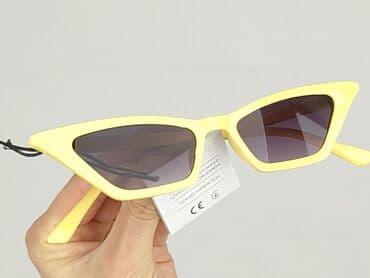 czerwony pasek do sukienki: Glasses, Sunglasses, Cat eyes design, condition - Perfect — 5