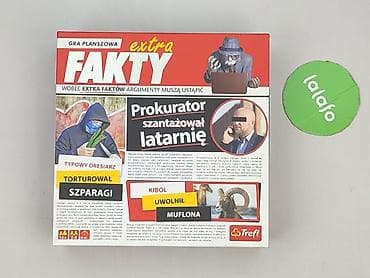 deichman klapki: Gra dla Młodzieży, stan - Bardzo dobry — 2