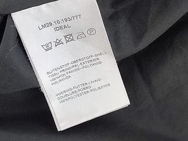 softshell tchibo: Distrikt, Kurtka przejściowa damska, rozmiar S — 5