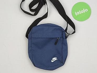 torby diverse: Torebka, Nike, stan - Idealny — 2