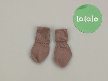 miu miu klapki: Socks, condition - Very good — 3