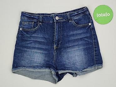 spodenki givenchy: Used Jeans, Szorty damskie, rozmiar S — 2