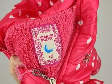 джинсова куртка: Jacket, Niebieski Księżyc, 12-18 months, condition - Very good — 4