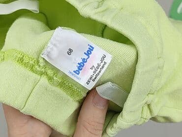 spodnie dresowe żółte: Spodnie dresowe, 3-6 miesięcy, stan - Dobry — 4