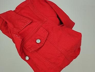 red fireball kurtka: Kurtka jeansowa damska, rozmiar S — 6