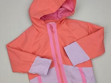 Дощовик, Sinsay, 7 р., 116-122 см, стан - Дуже гарний на lalafo.pl Дощовик, Sinsay, 7 р., 116-122 см, стан - Дуже гарний