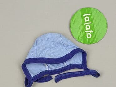 kombinezon zimowy endo: Cap, 9-12 months, condition - Good — 2