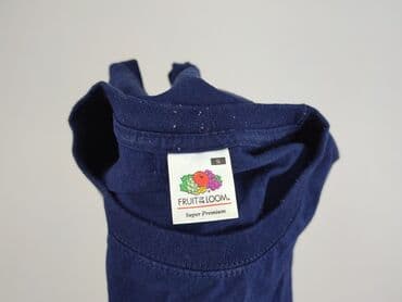 koszulka z tygryskiem: Fruit Of The Loom, Koszulka dla mężczyzn, rozmiar S — 4