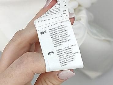 baleriny reserved: Reserved, Spódnica damska, rozmiar L — 5