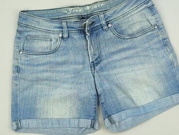 jeans short: Esmara, Szorty damskie, rozmiar S — 1