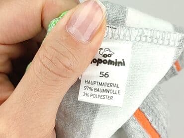 koszulka roberto carlos allegro: Koszulka, Topomini, 0-1 miesięcy, stan - Idealny — 5
