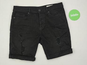 dc: Denim Co, Szorty dla mężczyzn, rozmiar L — 2