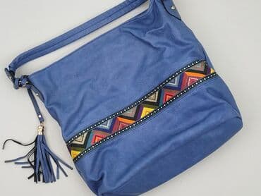 torby cropp: Torebka, stan - Bardzo dobry — 1