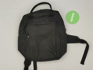 Backpack, condition - Very good — 2
