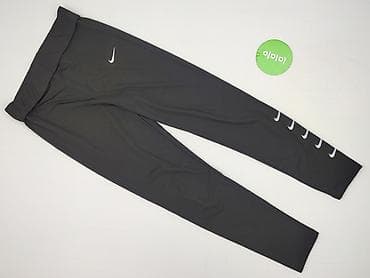 dresy nike air max: Nike, Legginsy Sportowe damskie, rozmiar 2XL — 2