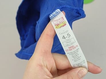 koszulka uv dla dzieci lidl: Bluza, Marvel, 4-5 lat, 104-110 cm, stan - Bardzo dobry — 4