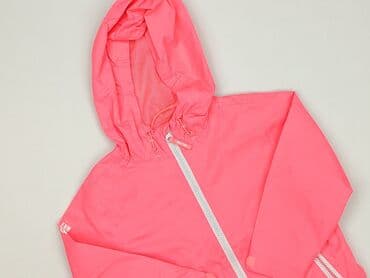 kurtka piłkarska dla dzieci: Transitional jacket, Cool Club, 4-5 years, 104-110 cm, condition - Very good — 1