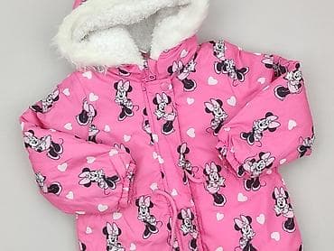 kurtka chicaca: Kurtka zimowa, Disney, 1.5-2 lat, 86-92 cm, stan - Bardzo dobry — 1