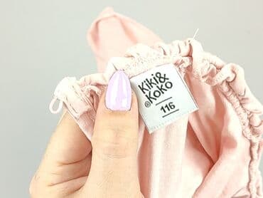 koszulka one direction: Blouse, Kiki & Koko, 5-6 years, 110-116 cm, condition - Perfect — 5
