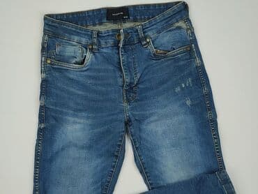 customowe jeansy: Jeansy dla mężczyzn, rozmiar S — 1