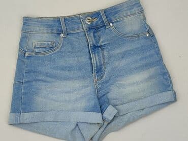 obcisłe krótkie spodenki: FB Sister, Shorts for women, size S — 2