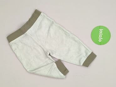podkoszulki dwupaki xl allegro niedrogo: Spodnie dresowe, Name it, 9-12 miesięcy, stan - Bardzo dobry — 3